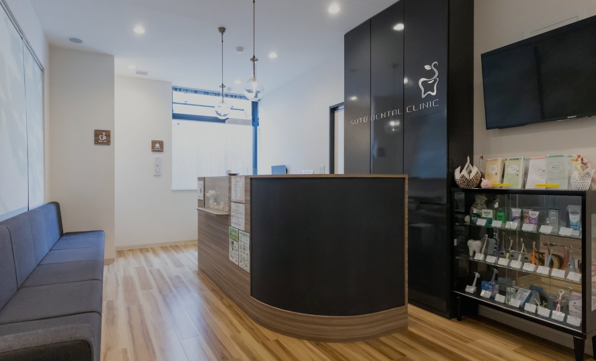 一人ひとりに「より良い治療」との出会いを