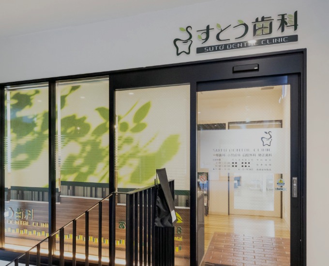 一人ひとりに「より良い治療」との出会いを