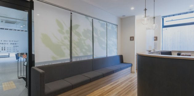 ホスピタリティ